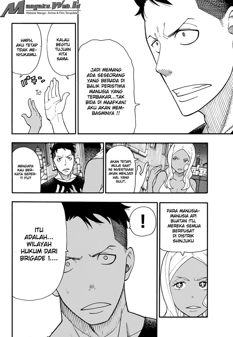 Fire Brigade of Flames Chapter 20 - halaman 17