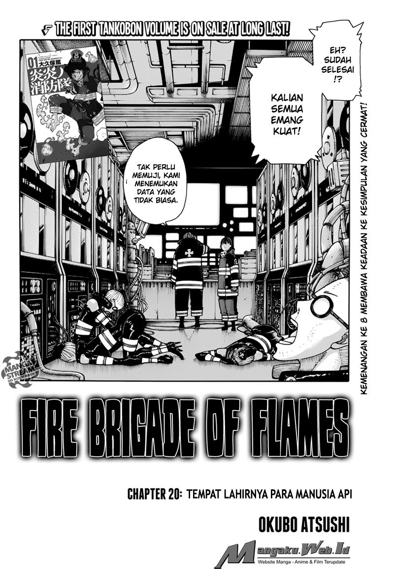 Fire Brigade of Flames Chapter 20 - halaman 3