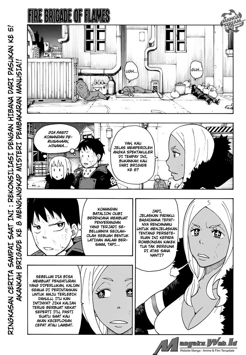 Fire Brigade of Flames Chapter 20 - halaman 4