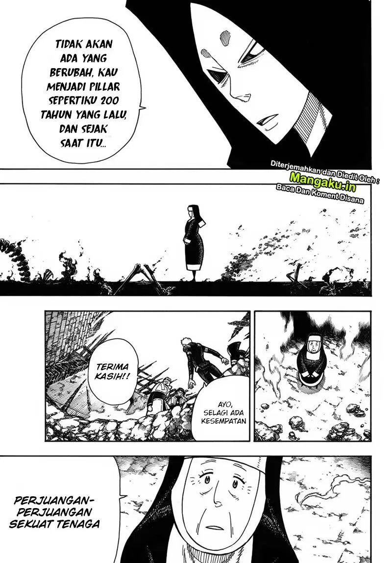 Fire Brigade of Flames Chapter 201 - halaman 10