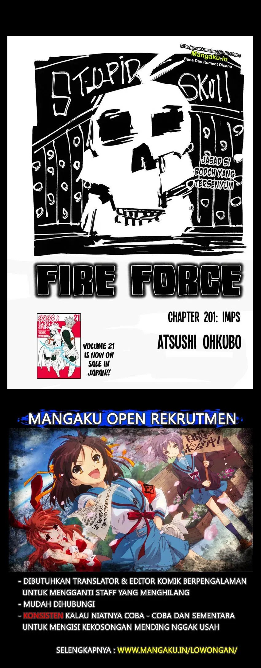 Fire Brigade of Flames Chapter 201 - halaman 2