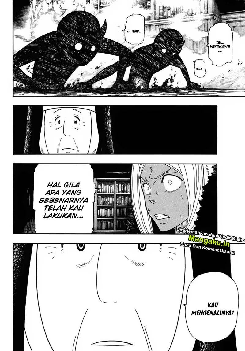 Fire Brigade of Flames Chapter 201 - halaman 3