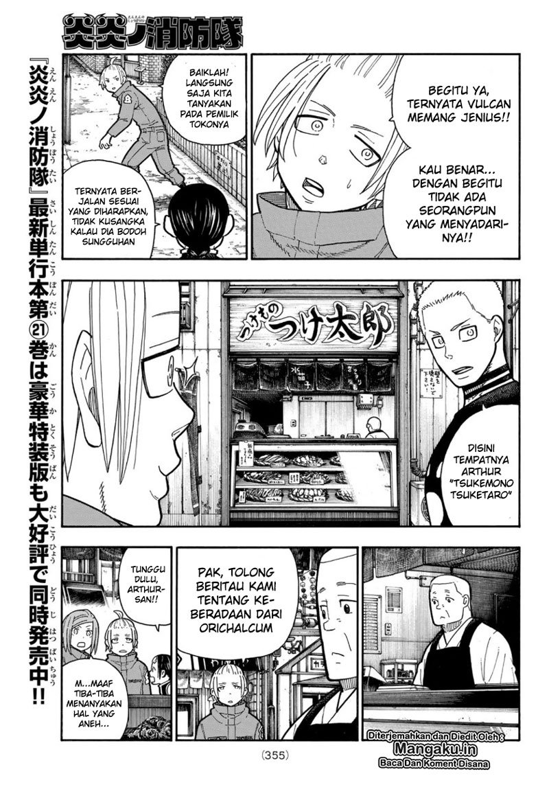 Fire Brigade of Flames Chapter 202 - halaman 10