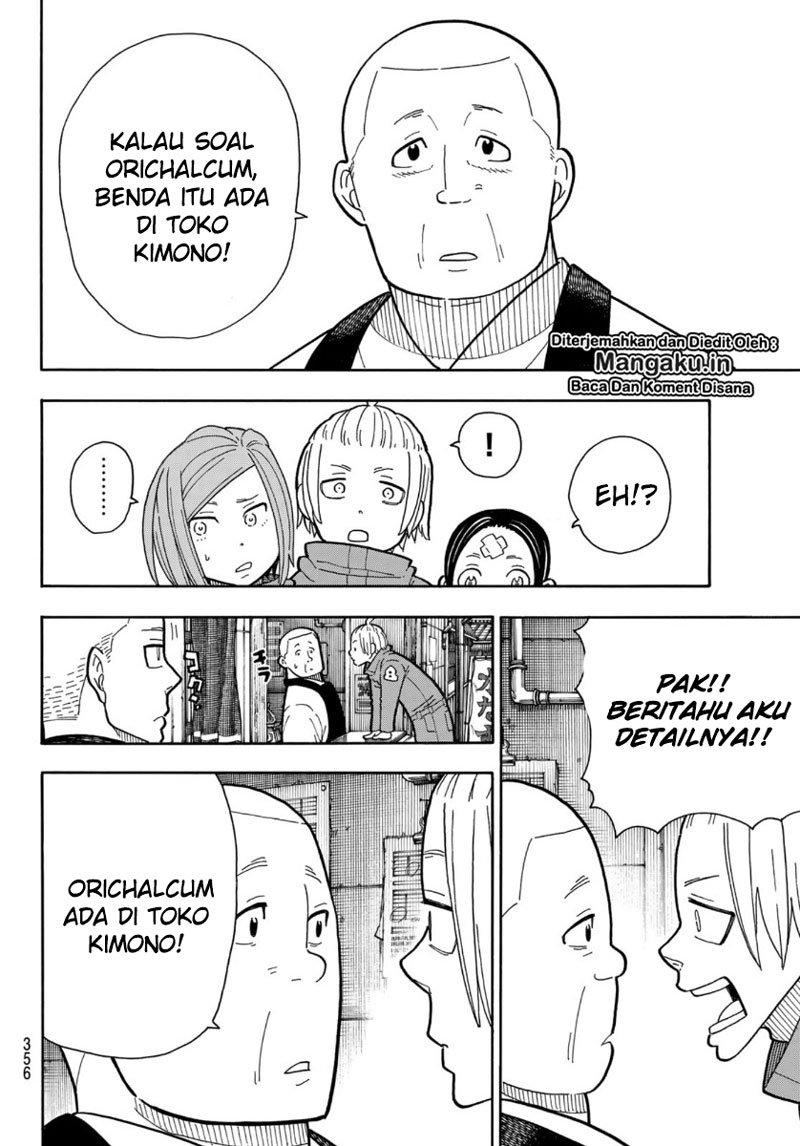 Fire Brigade of Flames Chapter 202 - halaman 11