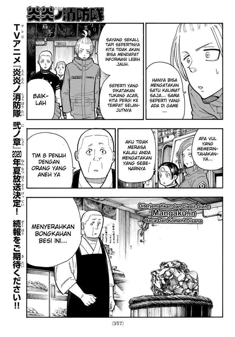 Fire Brigade of Flames Chapter 202 - halaman 12