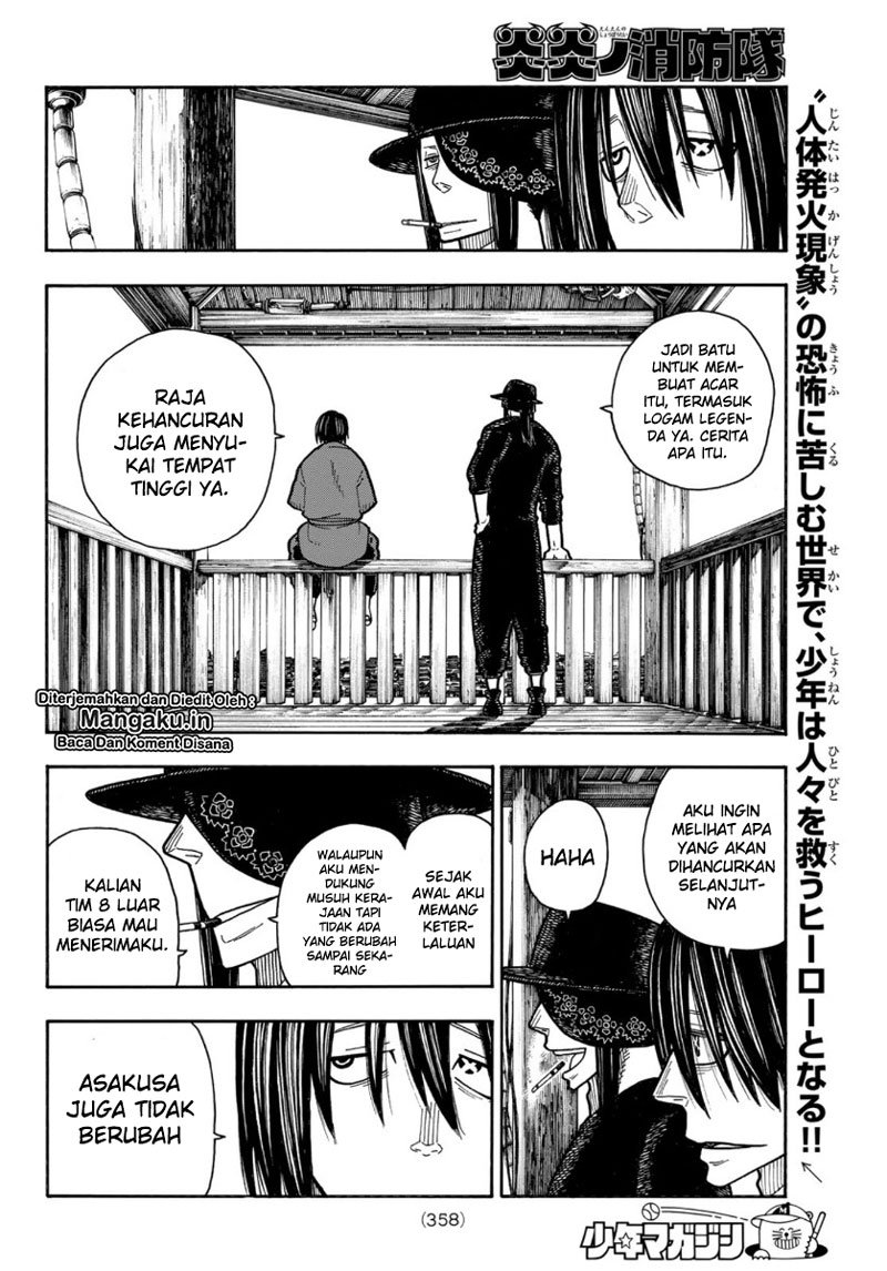 Fire Brigade of Flames Chapter 202 - halaman 13