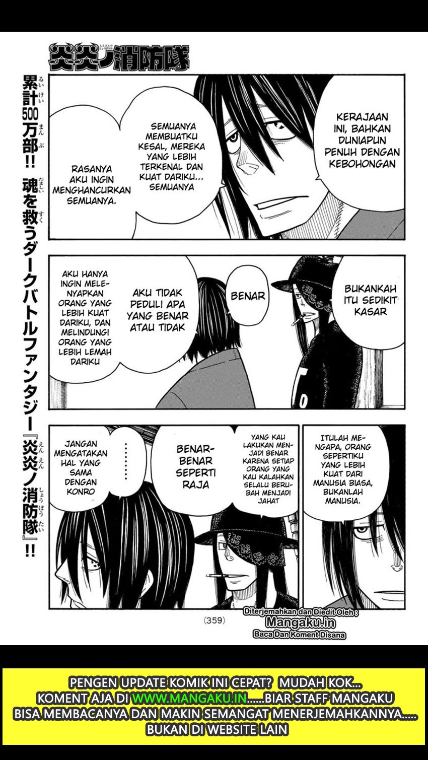 Fire Brigade of Flames Chapter 202 - halaman 14