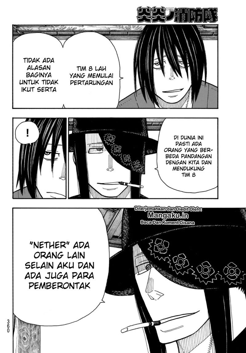 Fire Brigade of Flames Chapter 202 - halaman 15