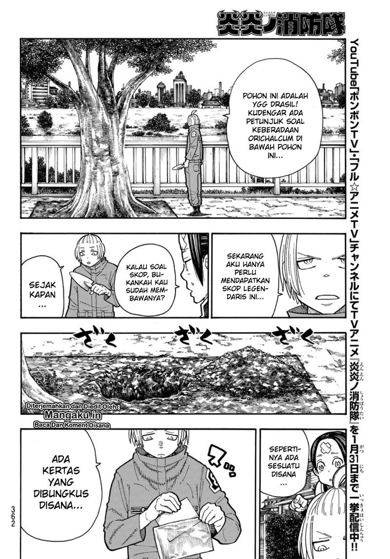Fire Brigade of Flames Chapter 202 - halaman 17