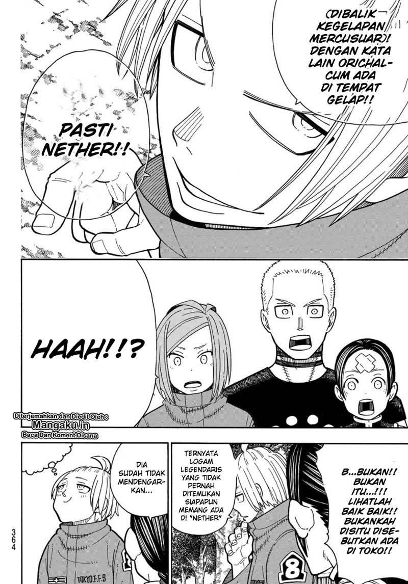 Fire Brigade of Flames Chapter 202 - halaman 19