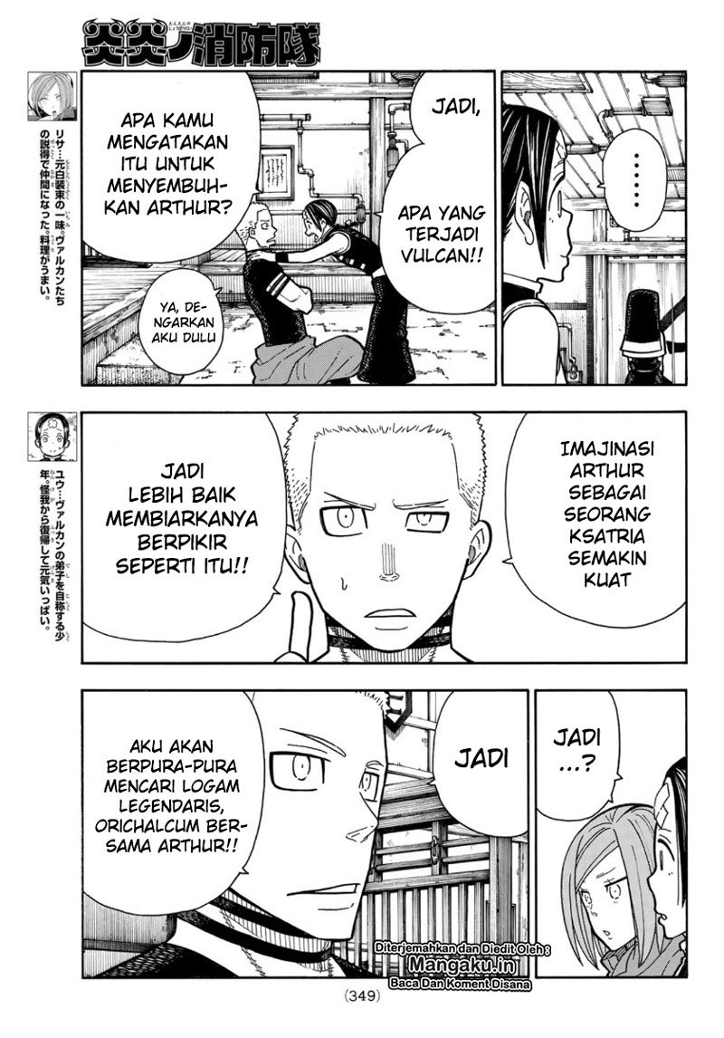Fire Brigade of Flames Chapter 202 - halaman 4