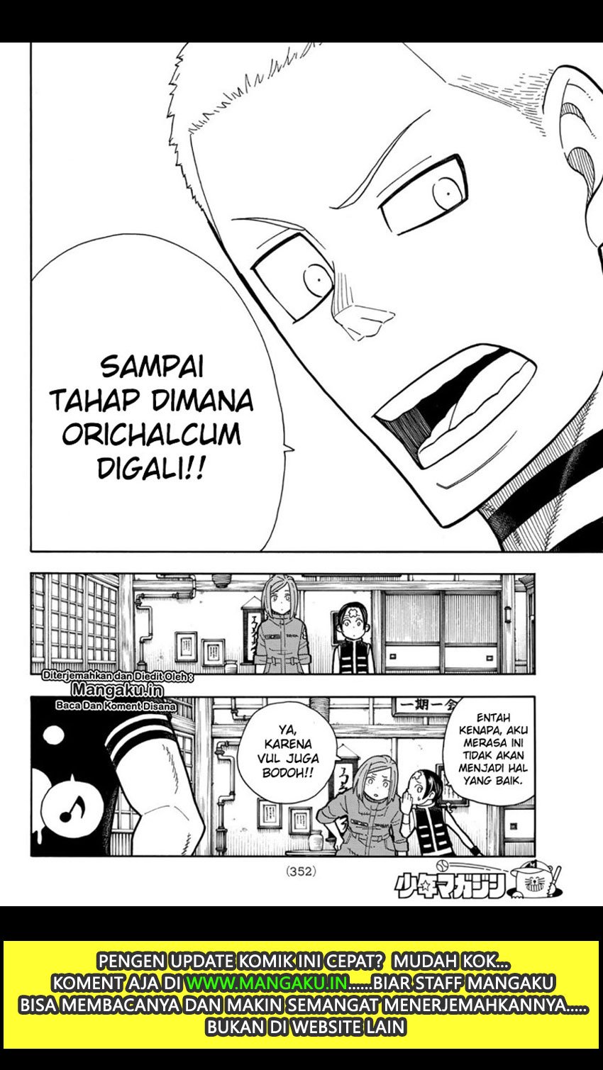 Fire Brigade of Flames Chapter 202 - halaman 7