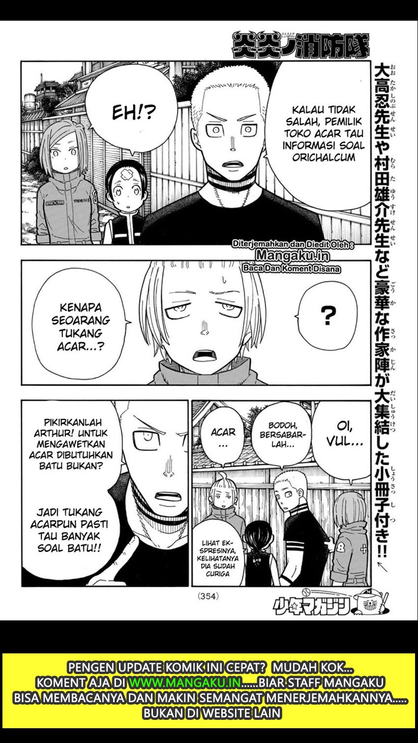 Fire Brigade of Flames Chapter 202 - halaman 9