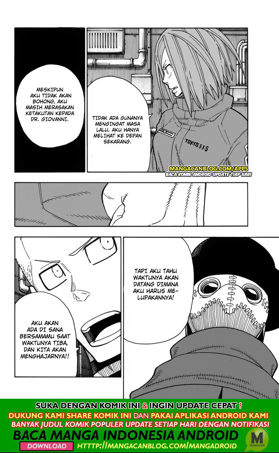Fire Brigade of Flames Chapter 203 - halaman 10