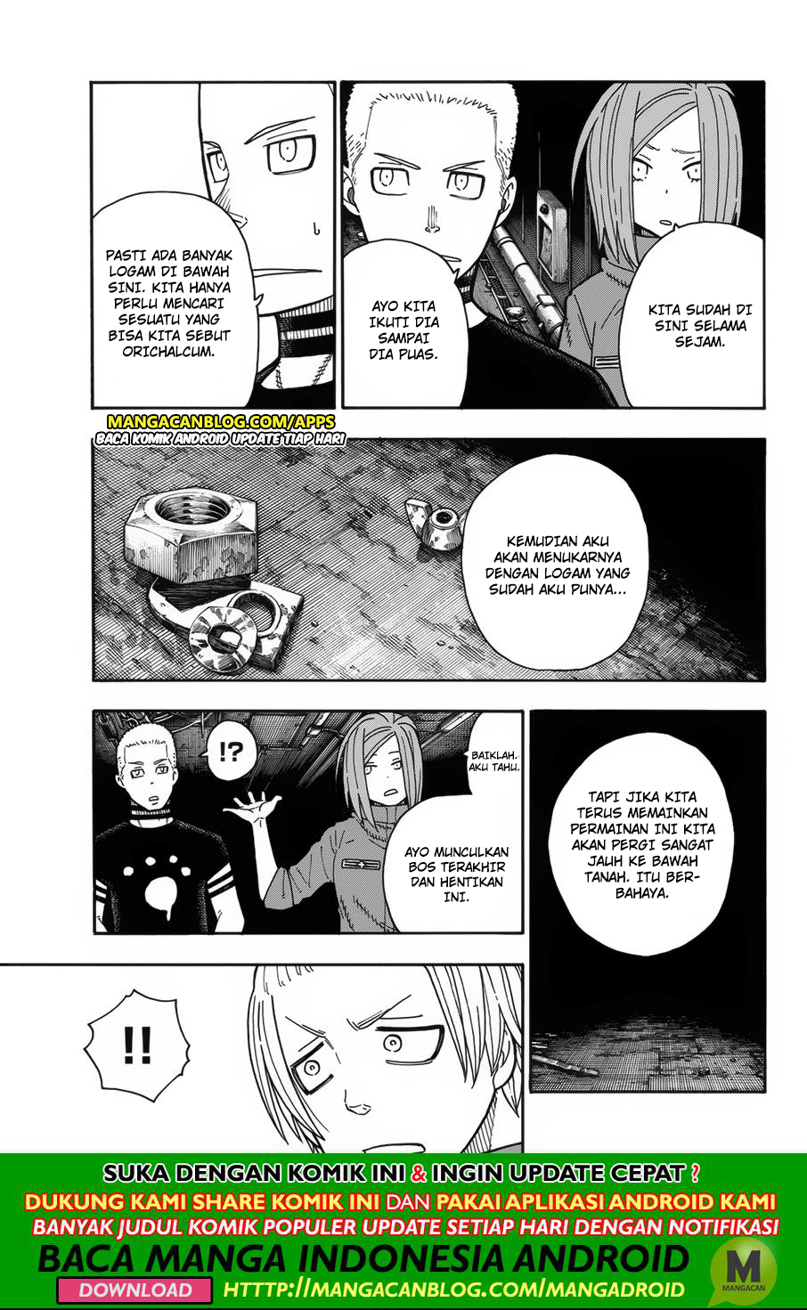 Fire Brigade of Flames Chapter 203 - halaman 13