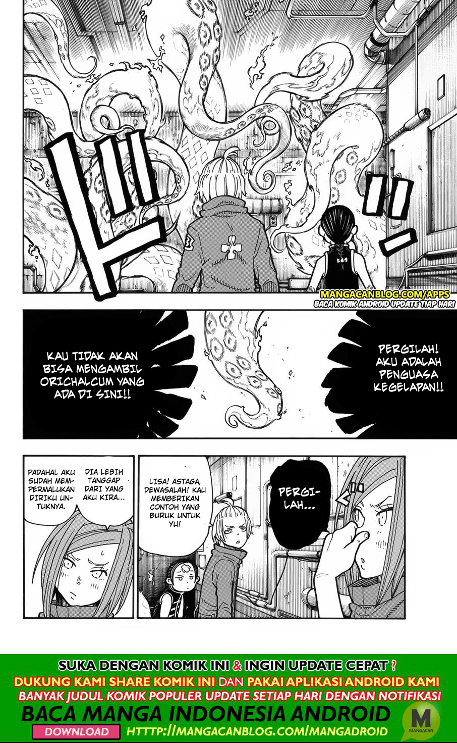 Fire Brigade of Flames Chapter 203 - halaman 14