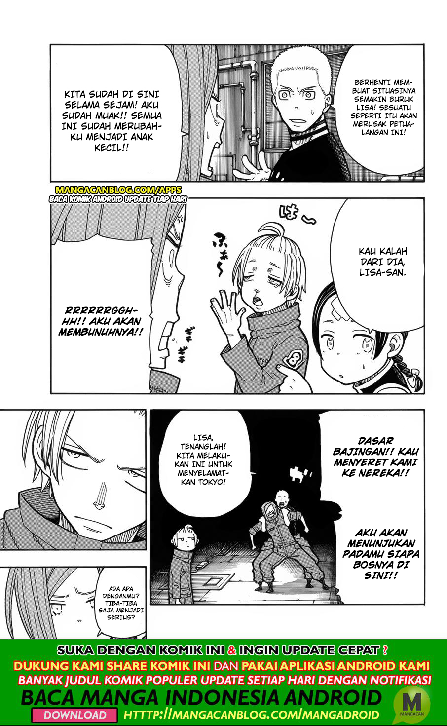 Fire Brigade of Flames Chapter 203 - halaman 15