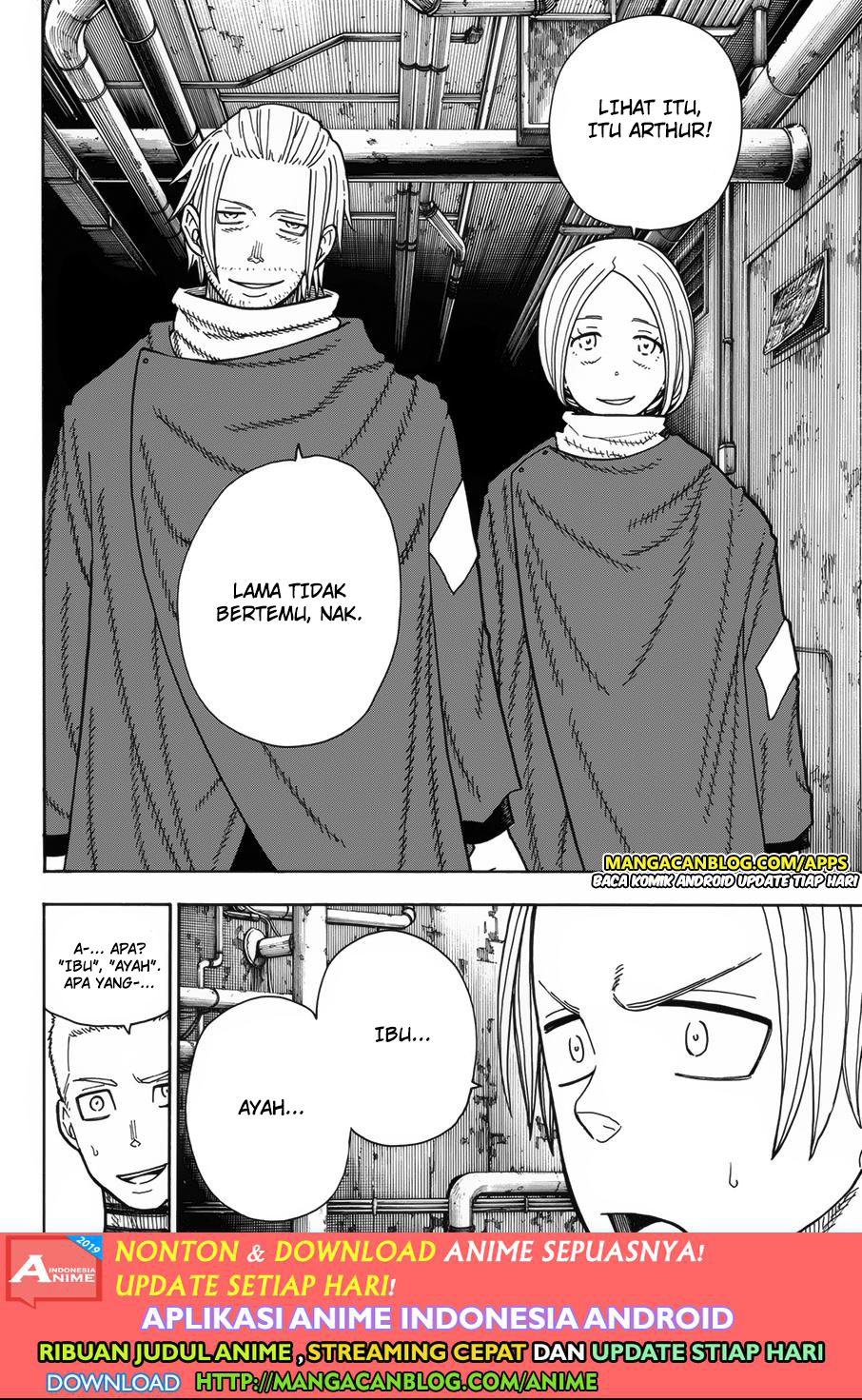Fire Brigade of Flames Chapter 203 - halaman 18