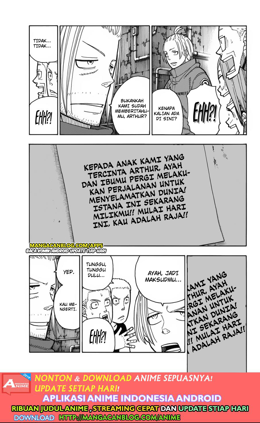 Fire Brigade of Flames Chapter 203 - halaman 19