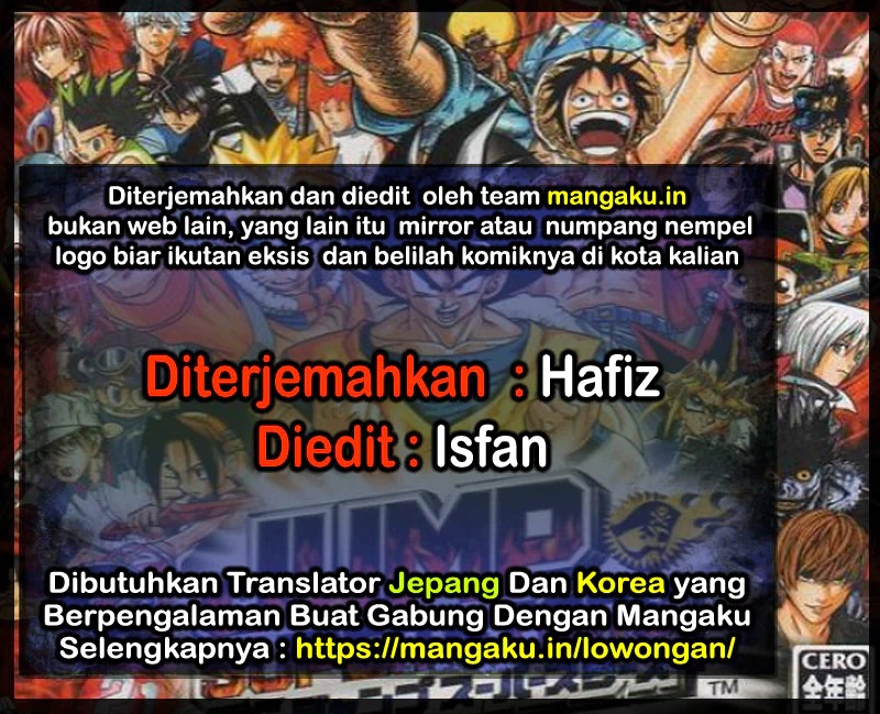 Fire Brigade of Flames Chapter 204 - halaman 1