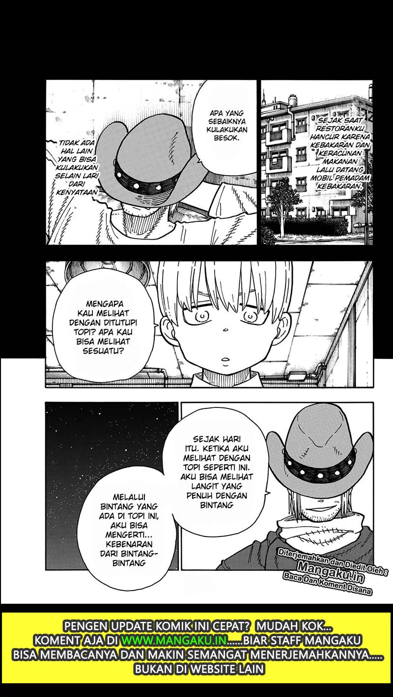 Fire Brigade of Flames Chapter 204 - halaman 10