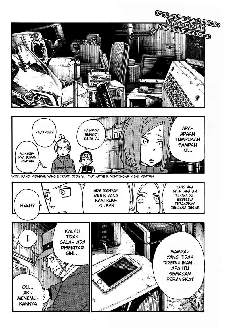 Fire Brigade of Flames Chapter 204 - halaman 15
