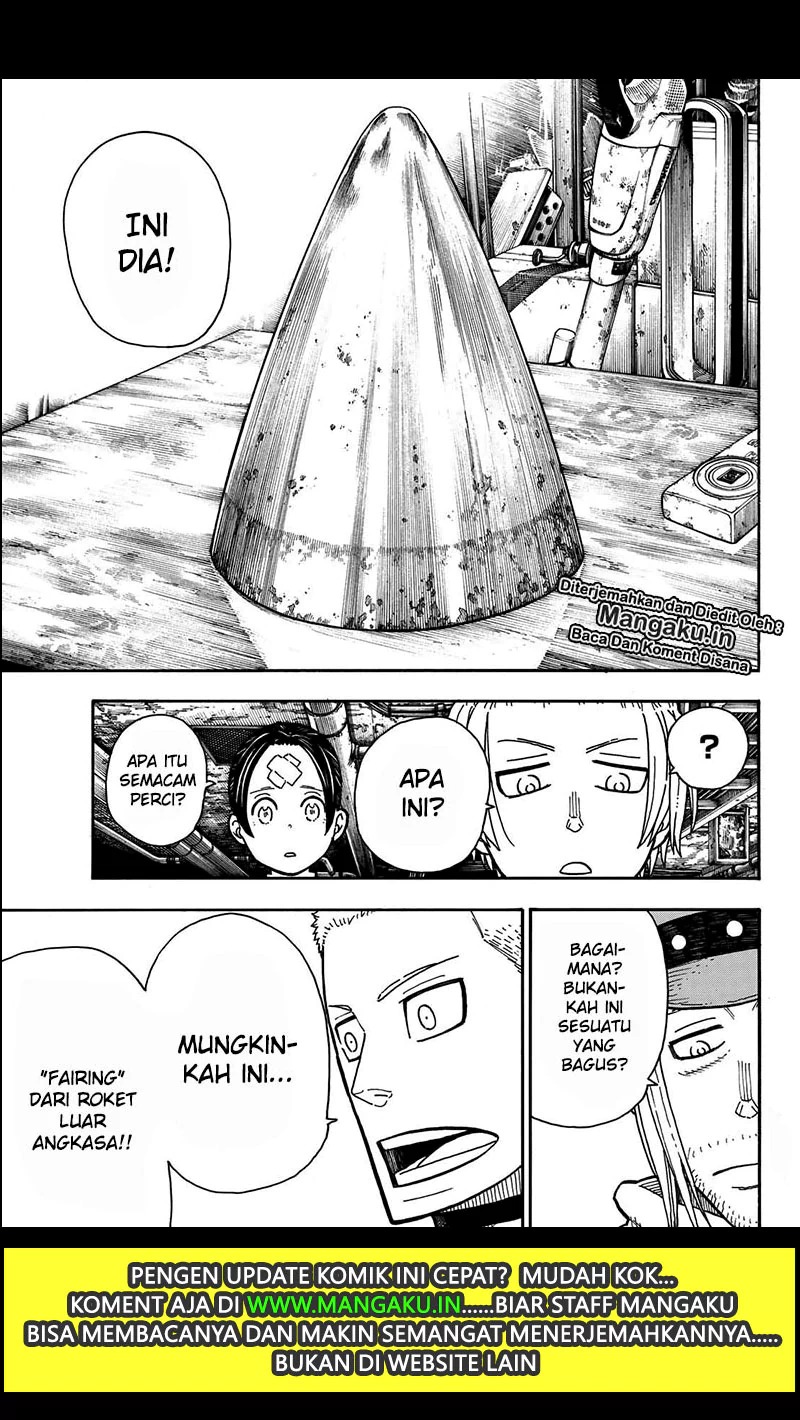 Fire Brigade of Flames Chapter 204 - halaman 16
