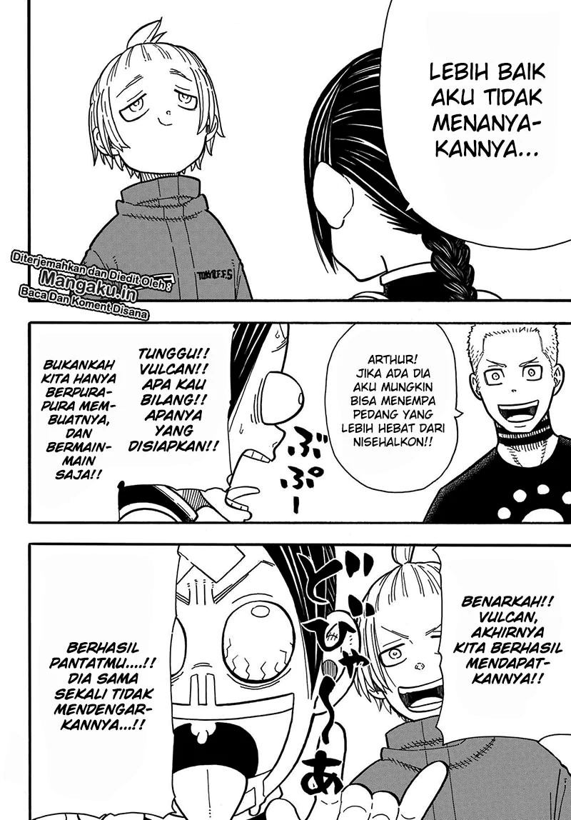Fire Brigade of Flames Chapter 204 - halaman 19