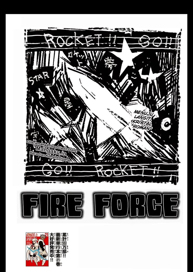 Fire Brigade of Flames Chapter 204 - halaman 2