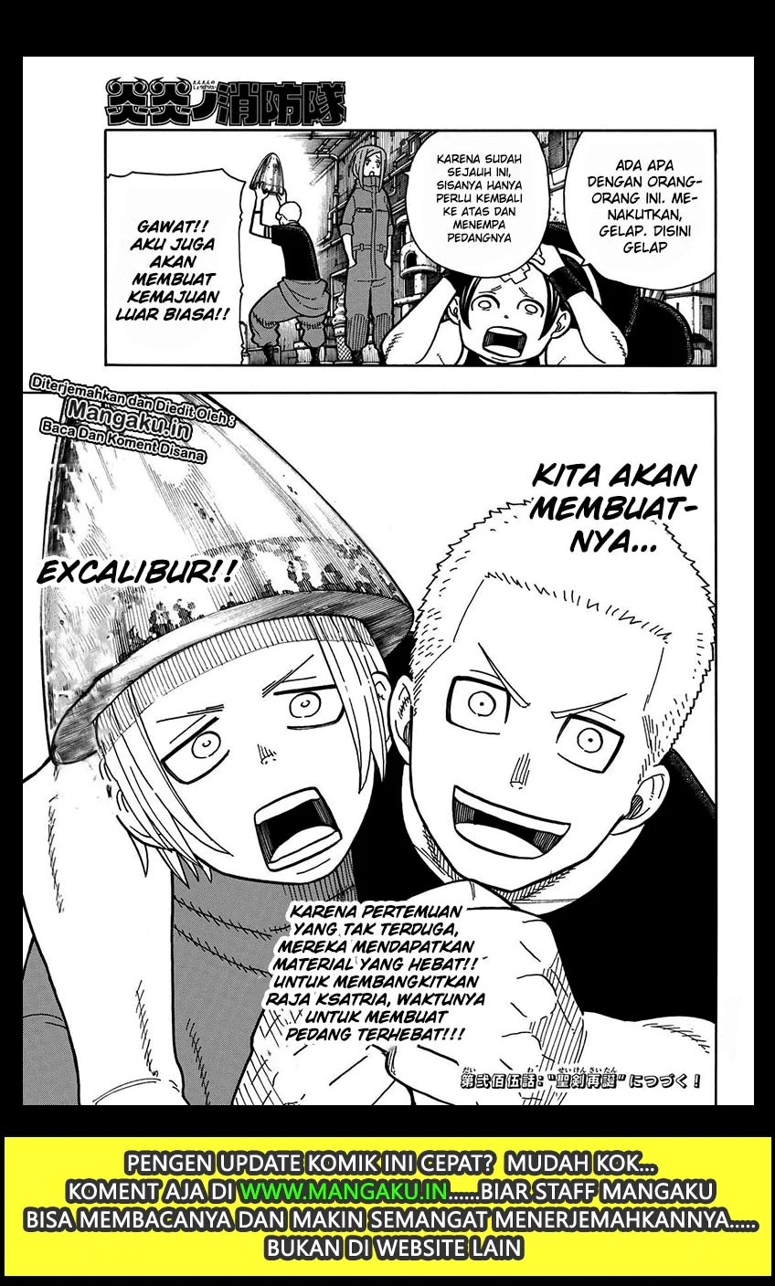 Fire Brigade of Flames Chapter 204 - halaman 20