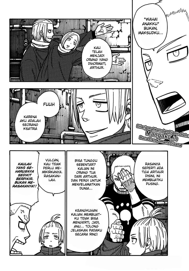 Fire Brigade of Flames Chapter 204 - halaman 5