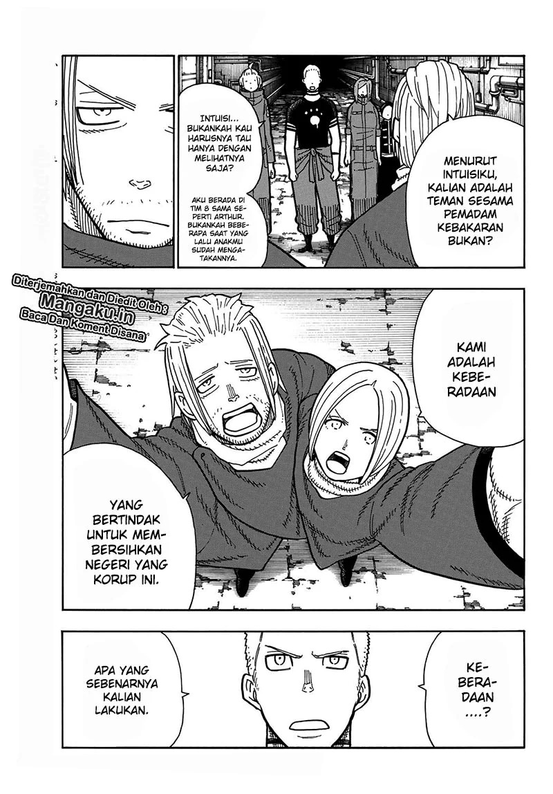 Fire Brigade of Flames Chapter 204 - halaman 6