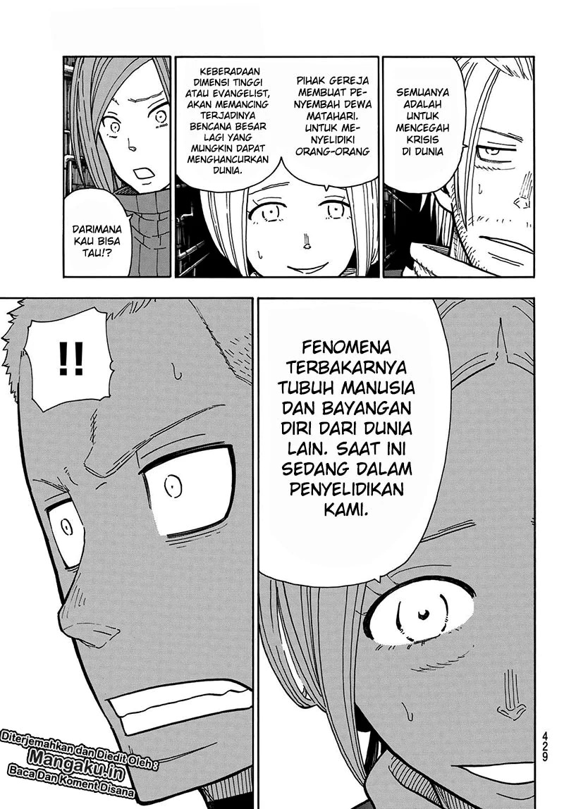 Fire Brigade of Flames Chapter 204 - halaman 8
