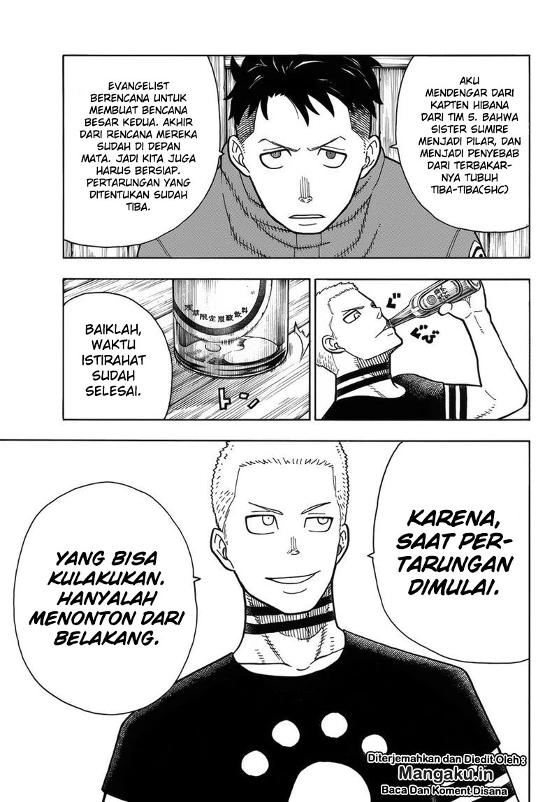 Fire Brigade of Flames Chapter 205 - halaman 10