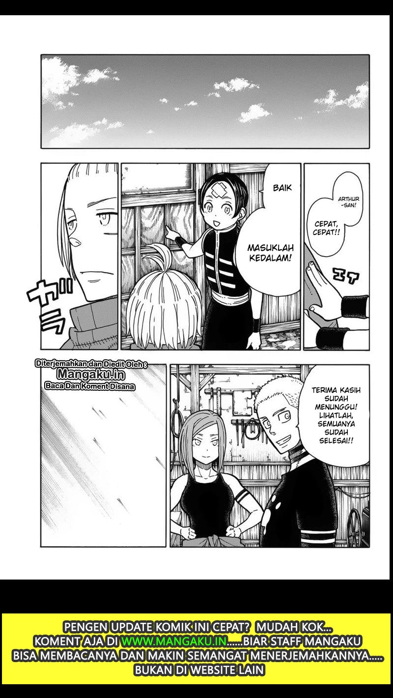 Fire Brigade of Flames Chapter 205 - halaman 12