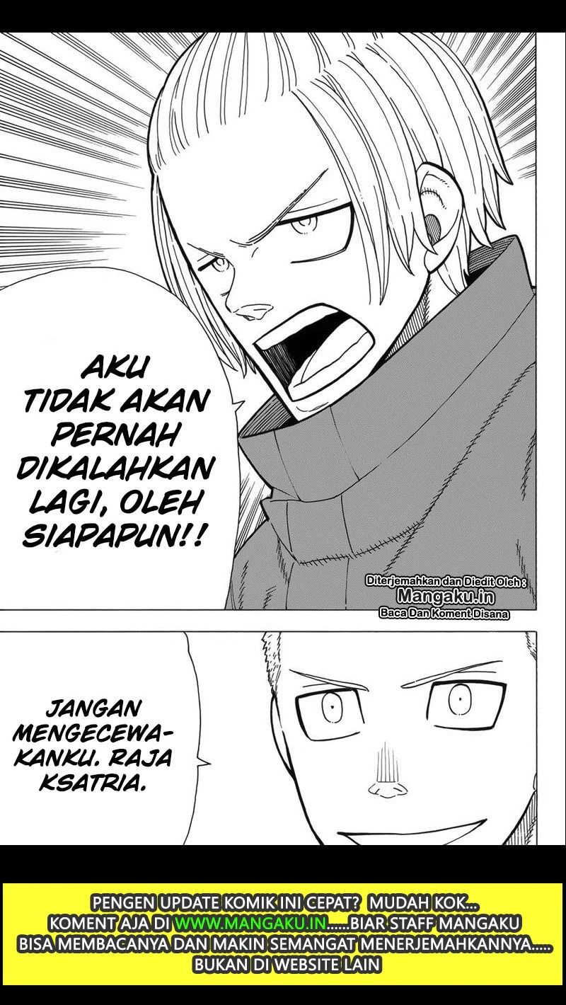 Fire Brigade of Flames Chapter 205 - halaman 16