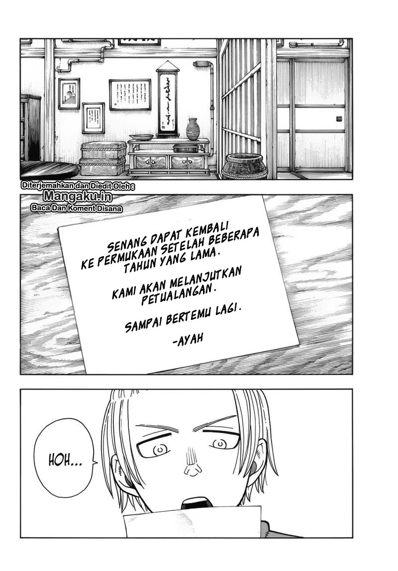 Fire Brigade of Flames Chapter 205 - halaman 17