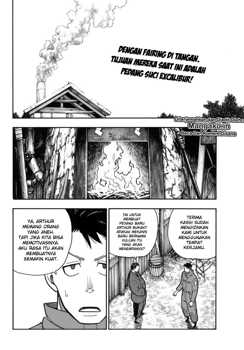 Fire Brigade of Flames Chapter 205 - halaman 3