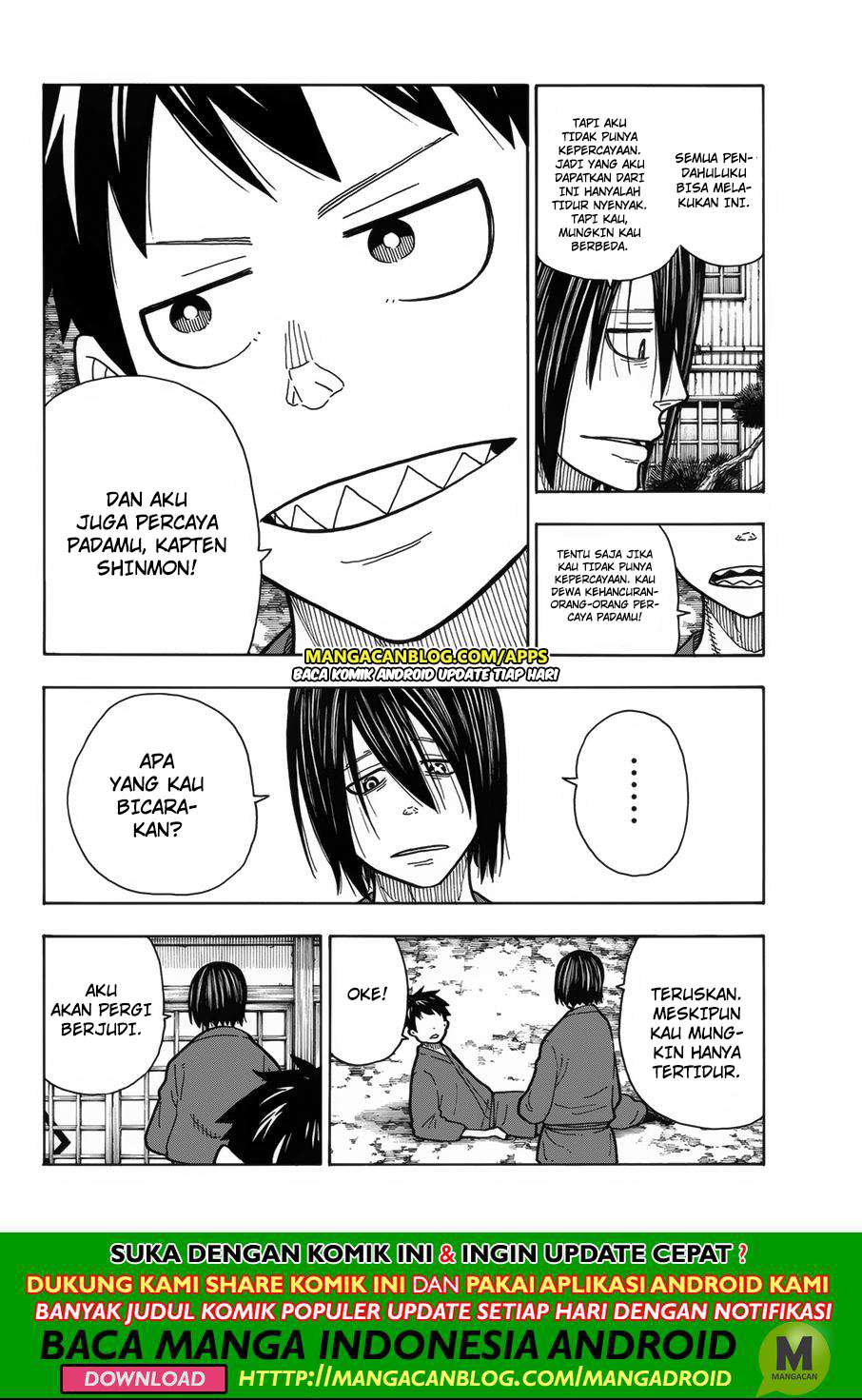 Fire Brigade of Flames Chapter 206 - halaman 10