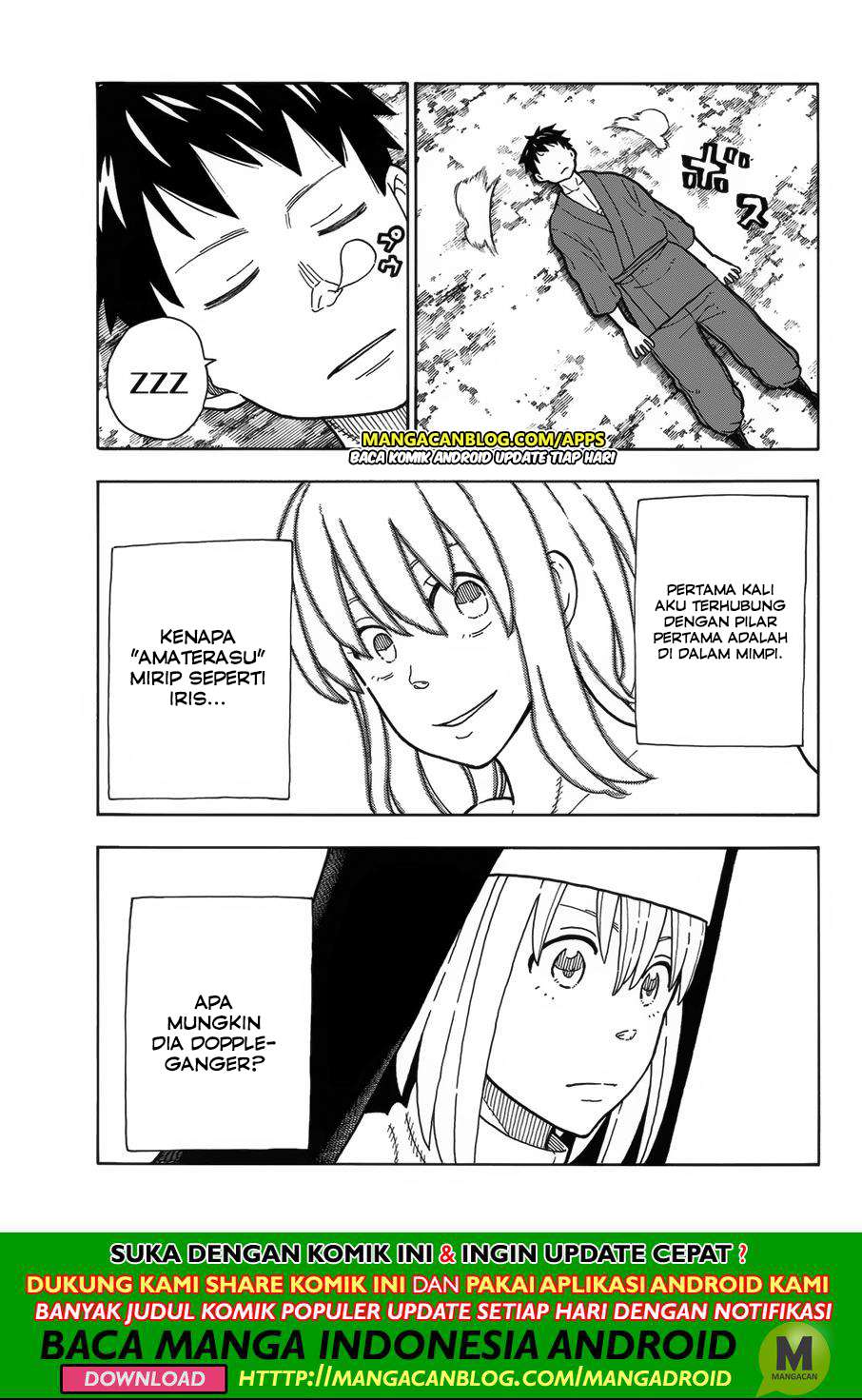 Fire Brigade of Flames Chapter 206 - halaman 11
