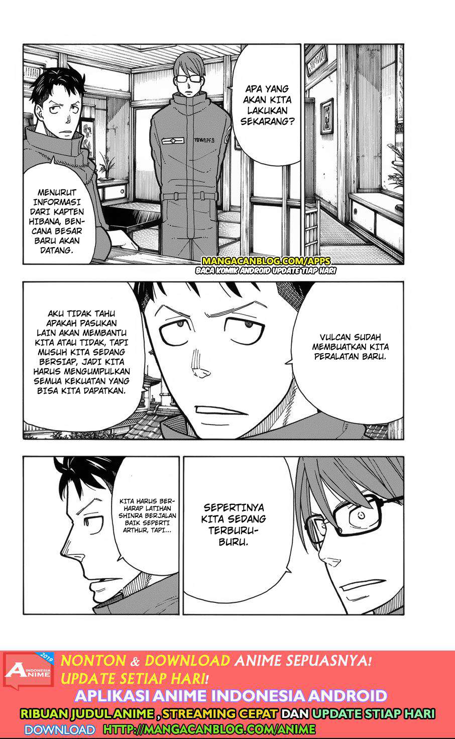 Fire Brigade of Flames Chapter 206 - halaman 12