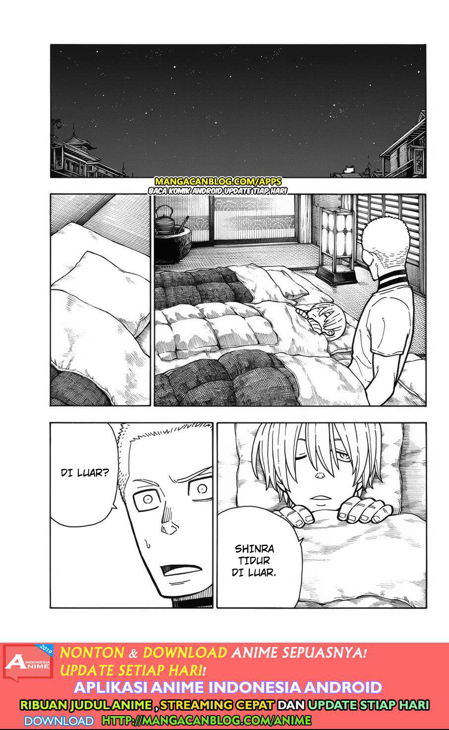 Fire Brigade of Flames Chapter 206 - halaman 13