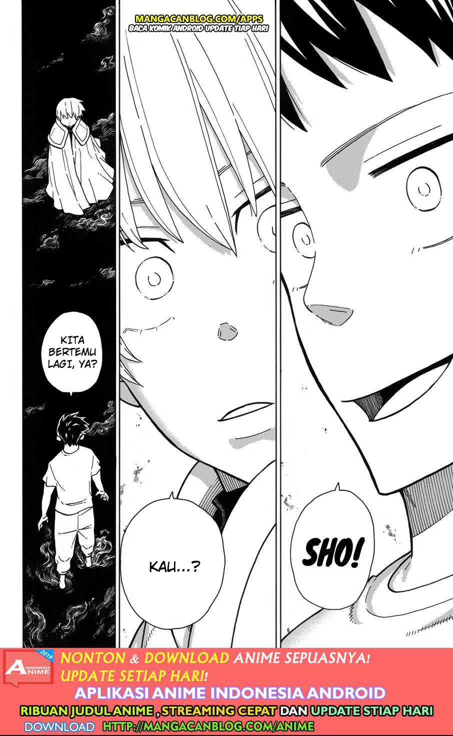 Fire Brigade of Flames Chapter 206 - halaman 17
