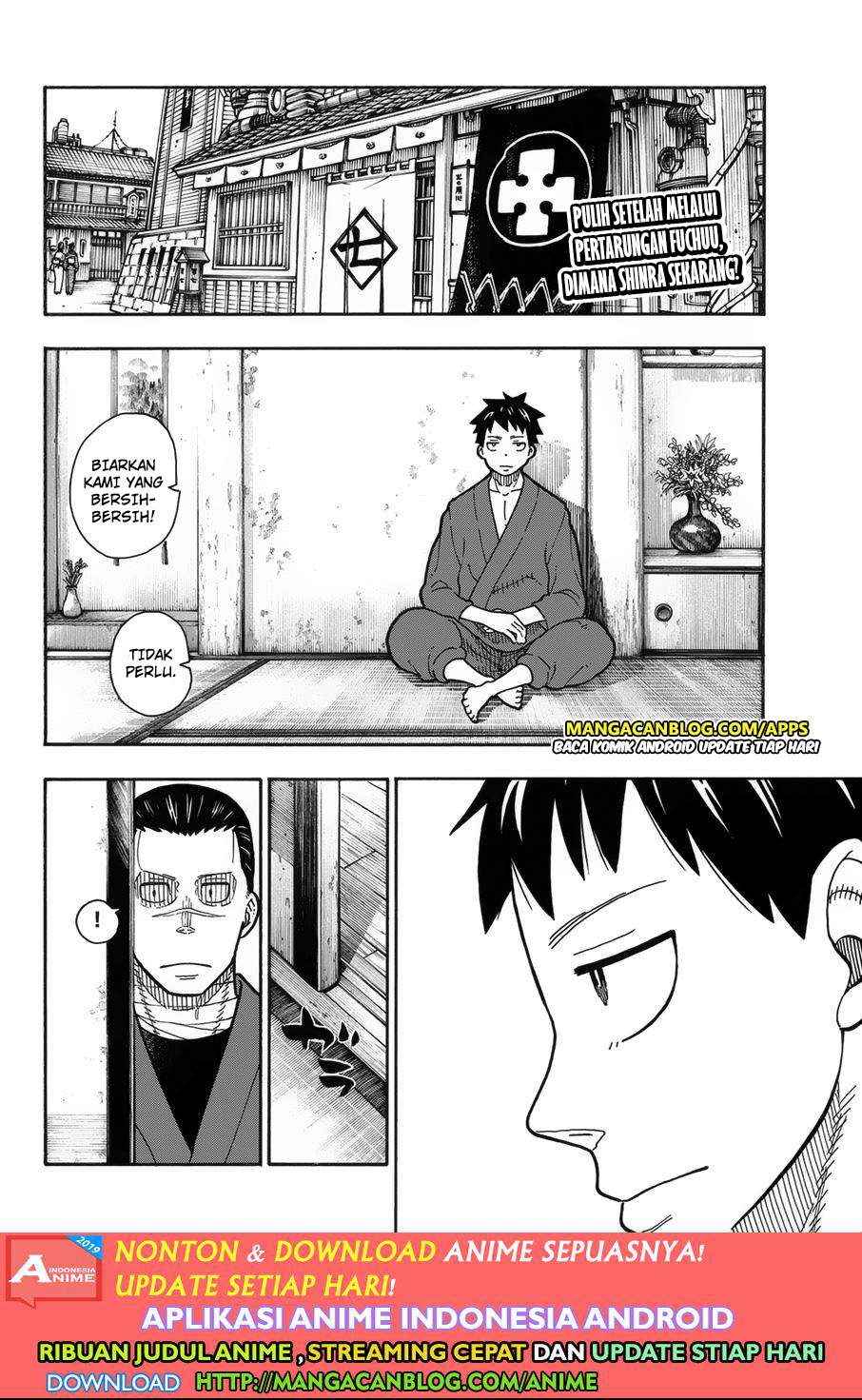 Fire Brigade of Flames Chapter 206 - halaman 2