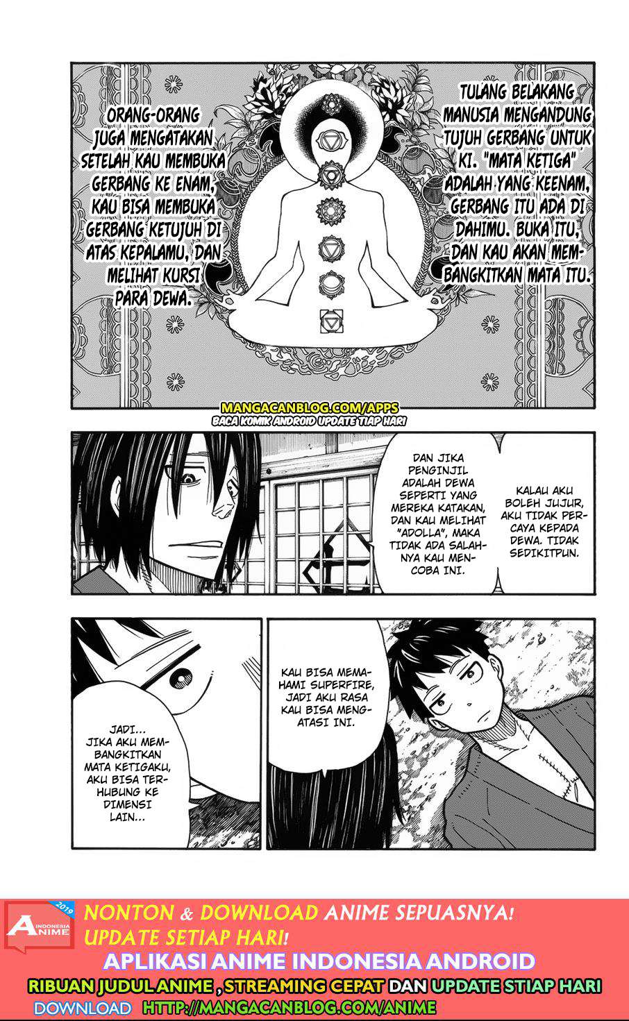 Fire Brigade of Flames Chapter 206 - halaman 7