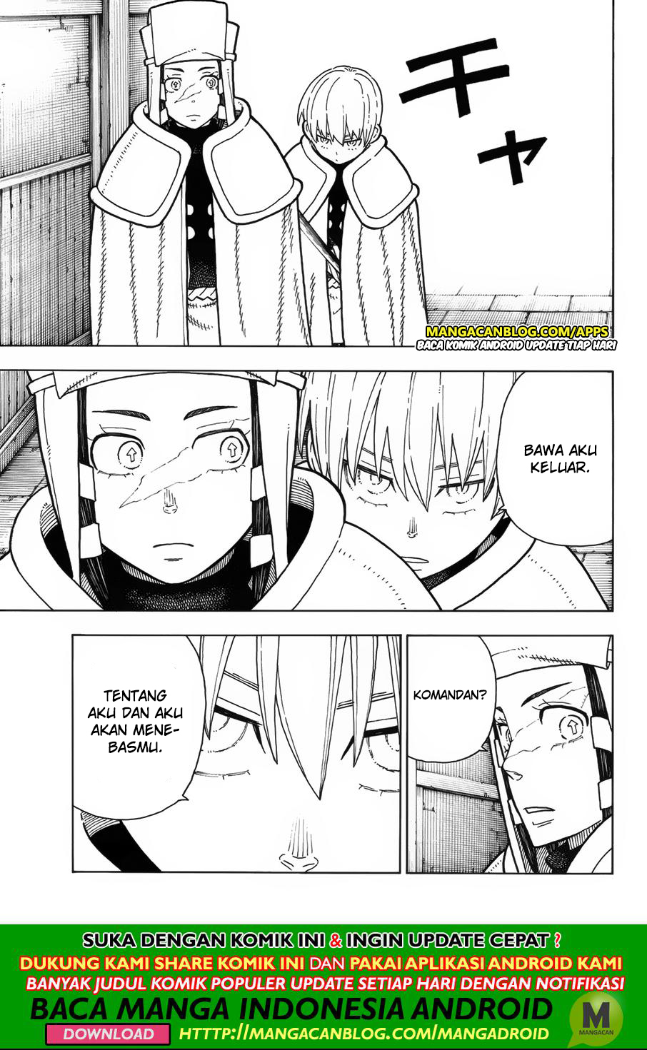 Fire Brigade of Flames Chapter 207 - halaman 11