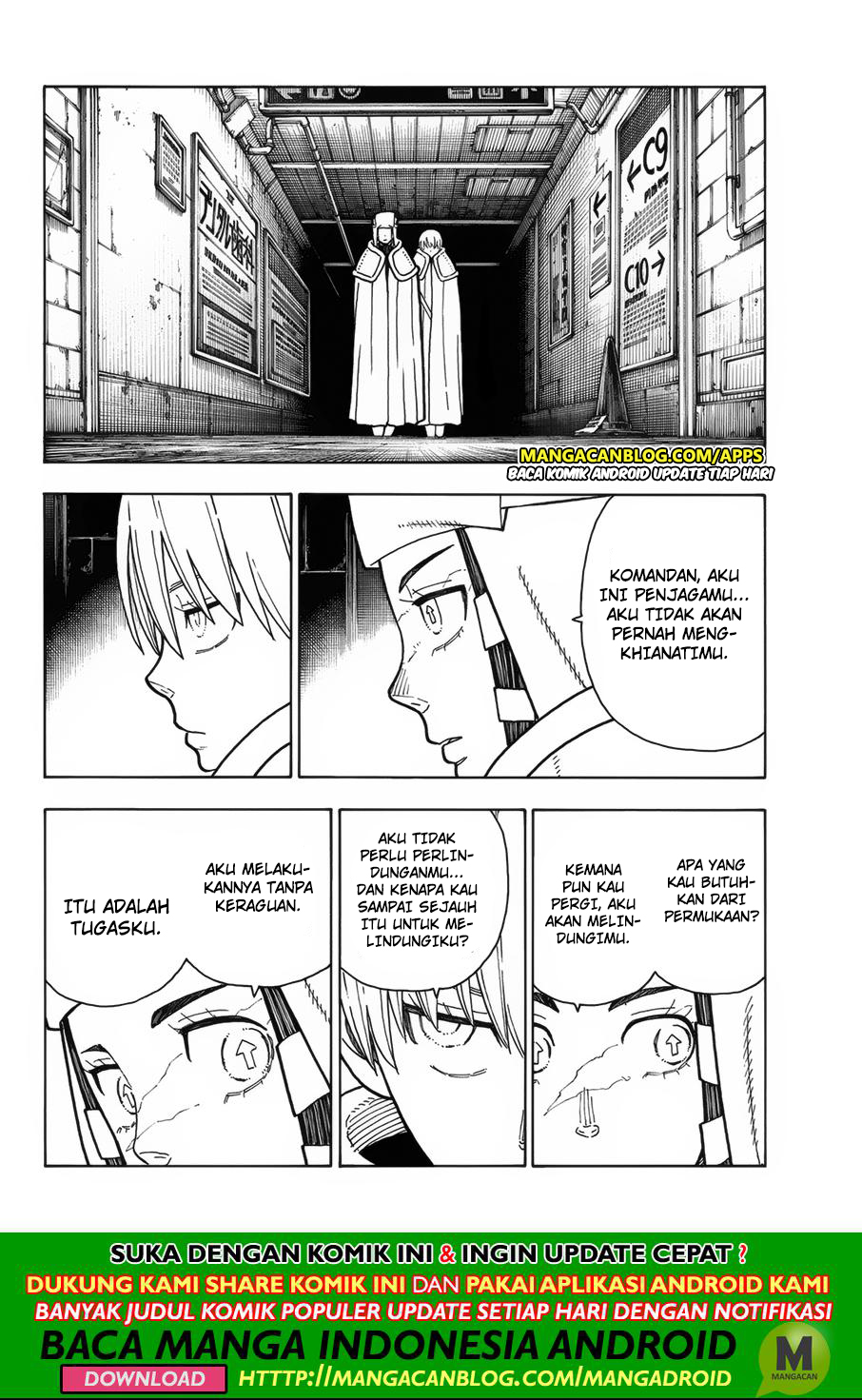 Fire Brigade of Flames Chapter 207 - halaman 12
