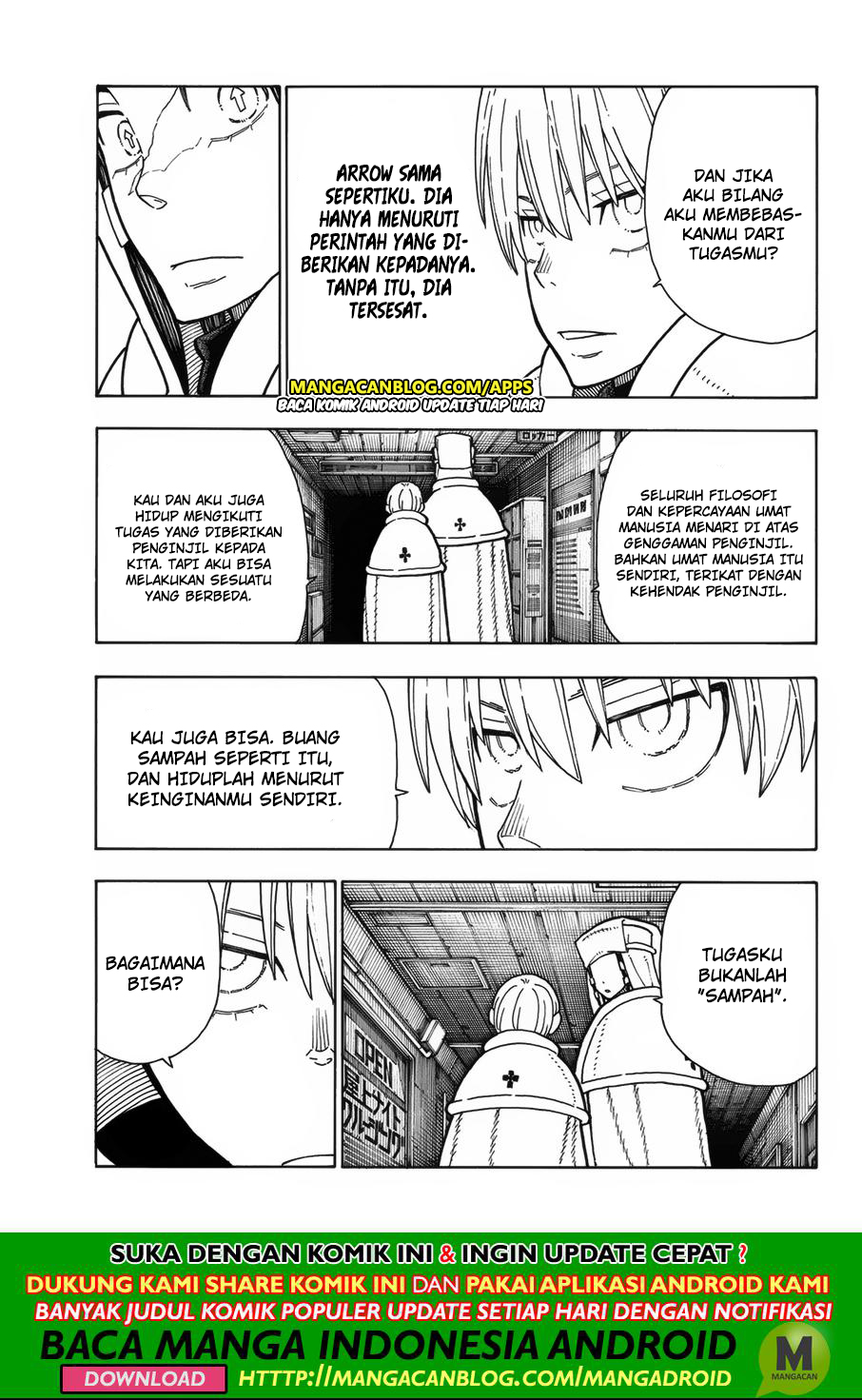 Fire Brigade of Flames Chapter 207 - halaman 13