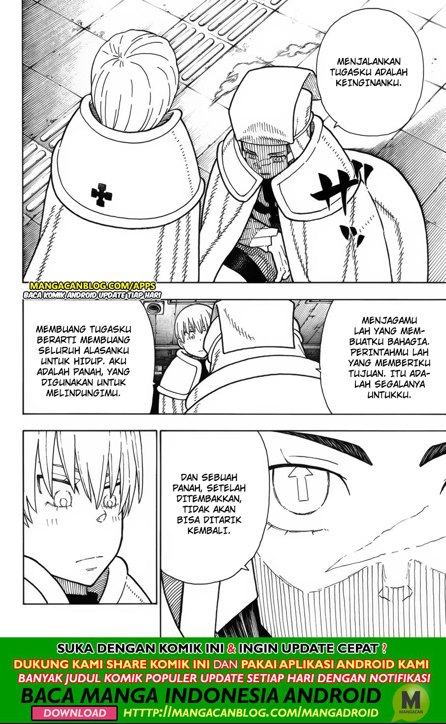 Fire Brigade of Flames Chapter 207 - halaman 14