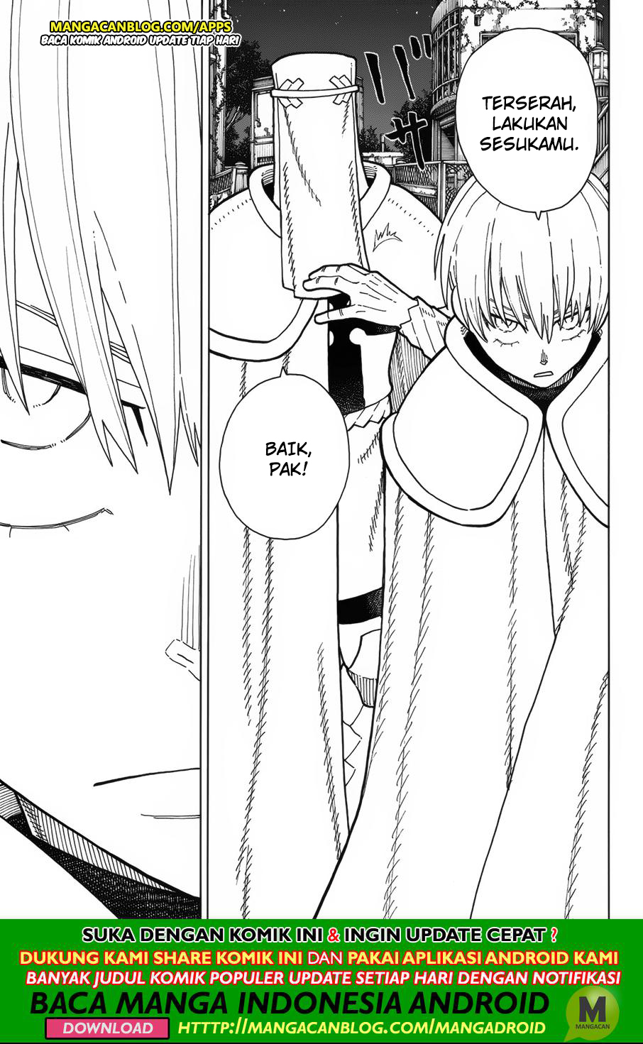 Fire Brigade of Flames Chapter 207 - halaman 17
